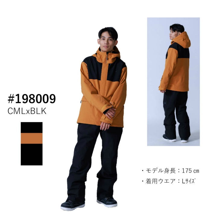 【美品】 オンヨネ 迷彩スキーウェア 上下 中綿 メンズ 2L 180cm オンヨネ 上下セット メンズ スキーウェア」の人気商品一覧 | 安い商品