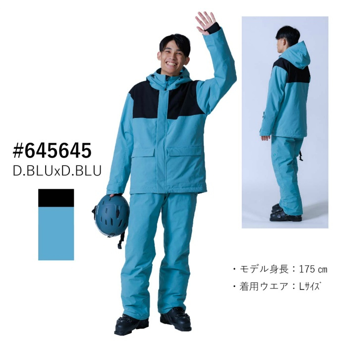 スキーウェア 上下セット SUIT スーツ ONS98501 | スポーツ用品なら