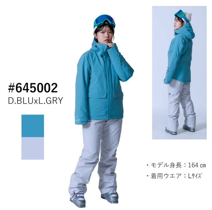 オンヨネ(ONYONE) スキーウェア 上下セット SUIT スーツ ONS88501 【25