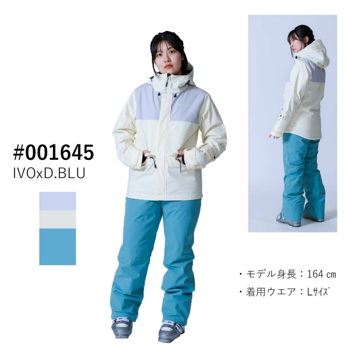 オンヨネ　スキーウェア(上下) 楽天市場】オンヨネ スキーウエア 上下 メンズの通販