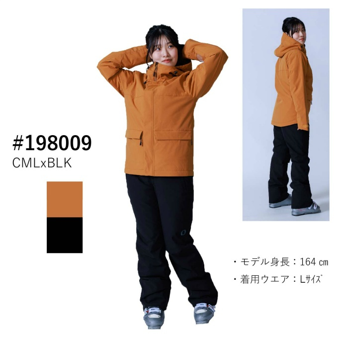 オンヨネ(ONYONE) スキーウェア 上下セット SUIT スーツ ONS88501 【25