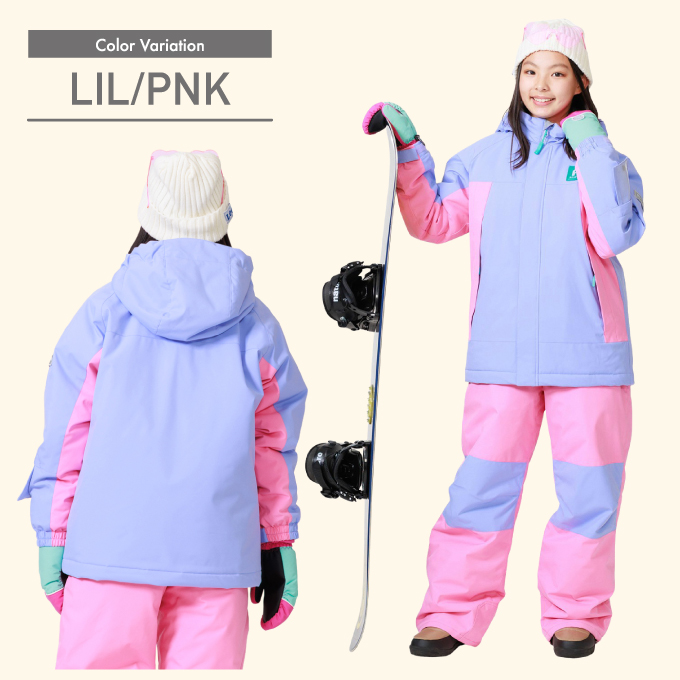 スキーウエア上下セット スキーウェア 上下セット SUIT RES78201 | スポーツ用品ならヒマラヤ