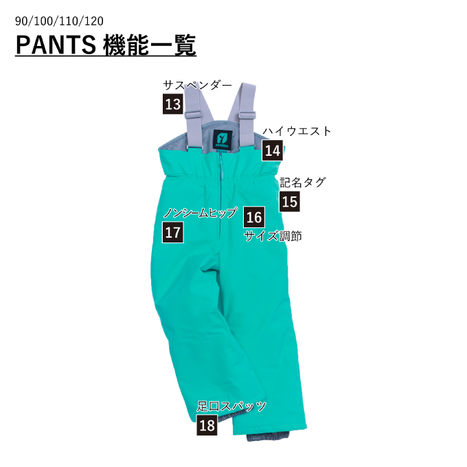 激安 スキーウェアセット ウィンデックス WINDEX スキーウェア 上下セット レディース SKI ST WS