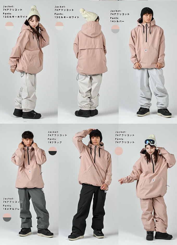 スノーボードウェア 上下セット SNB ANORAC+SNB PANT GC-7514+GC-7516