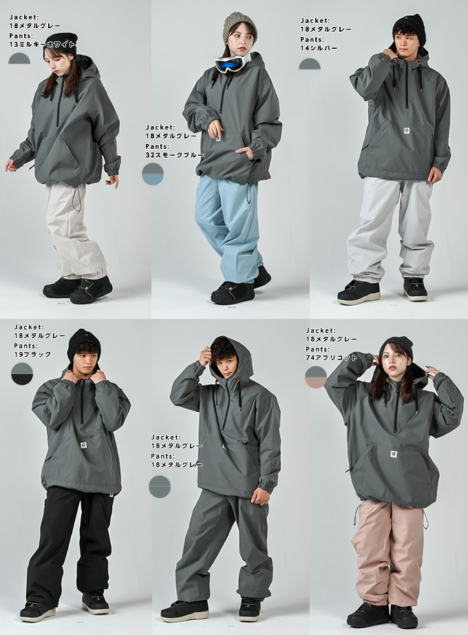 SIMS スノーボードウェアセット グレー SIMS フードパーカー BOX LOGO BIG HOODIE (2カラー展開) シムス