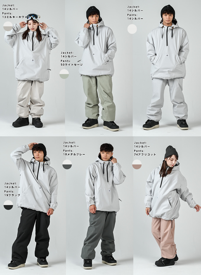 スノーボードウェア 上下セット SNB ANORAC+SNB PANT GC-7514+GC-7516
