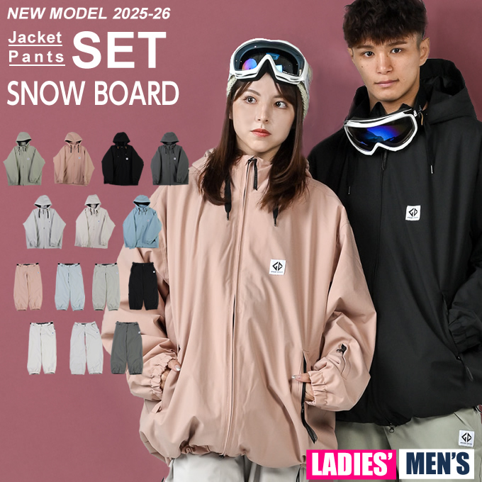 スノーボードウェア 上下セット SNB JACKET+SNB PANT GC-7515+GC-7516