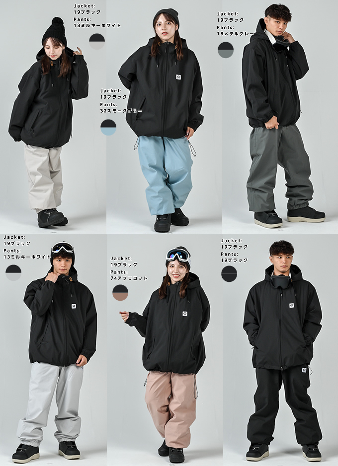 スノーボードウェア 上下セット SNB JACKET+SNB PANT GC-7515+GC-7516