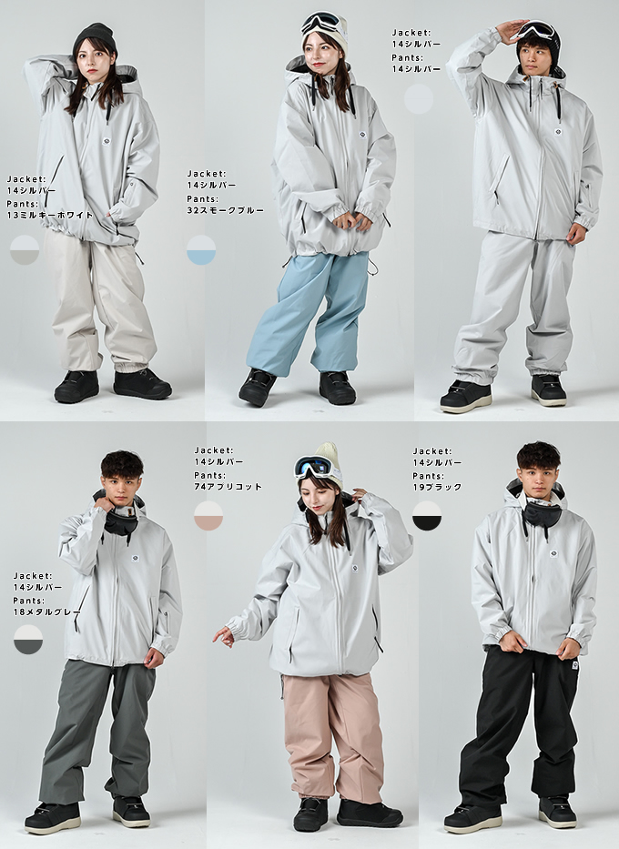 スノーボードウェア 上下セット SNB JACKET+SNB PANT GC-7515+GC-7516
