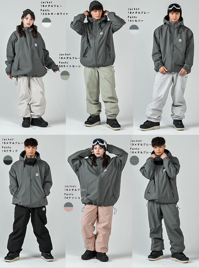 CHIEMSEE スノーボードウェアセット ソフトシェル ブラック/グレー CHIEMSEE スノーボードセットアップウエア ソフトシェル ブラック/グレー