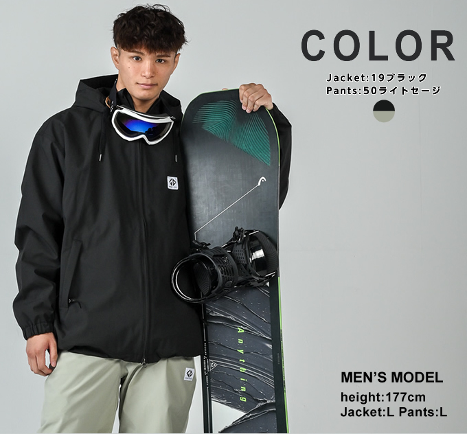 スノーボードウェア 上下セット SNB JACKET+SNB PANT GC-7515+GC-7516