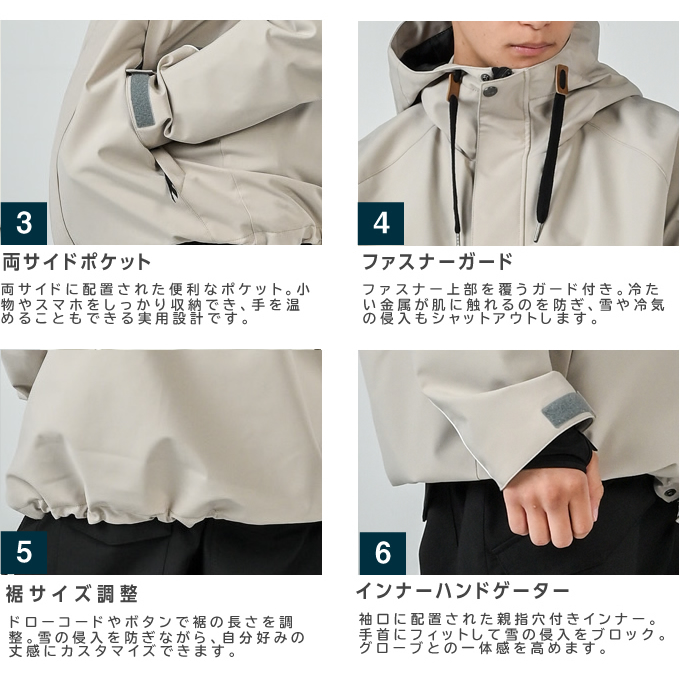 スノーボードウェアセット上下＋ヒップガード＋手袋 スノーボードウェア 上下セット SNB JACKET+SNB PANT GC-8501+GC-8512