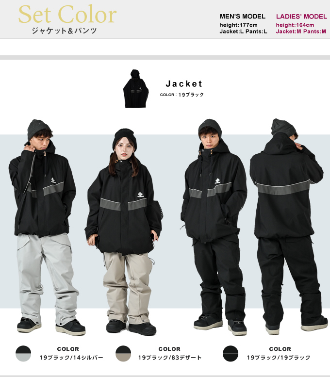 スノーボード スキーウェア 上下セット グローブ 期間限定お値下げ❣️ グラバークリーク(GRAVER CREEK) スノーボードウェア 上下セット SNB