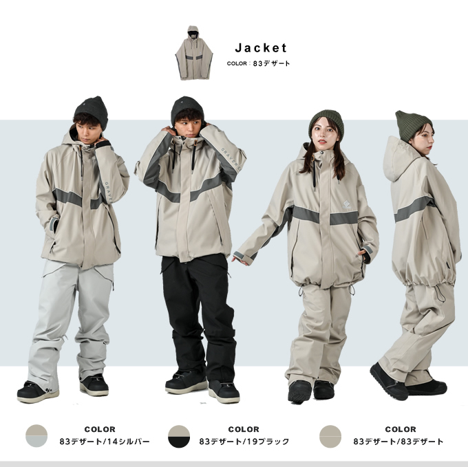 試着のみ　ボードウェア　セット スノーボードウェア 上下セット SNB JACKET+SNB PANT GC-8501+GC-8512