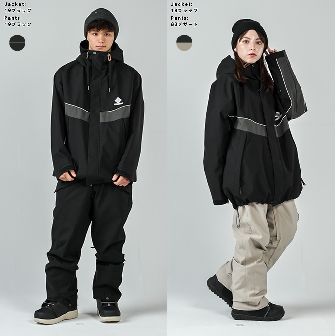 CHIEMSEE スノーボードウェアセット ソフトシェル ブラック/グレー CHIEMSEE スノーボードセットアップウエア ソフトシェル ブラック/グレー