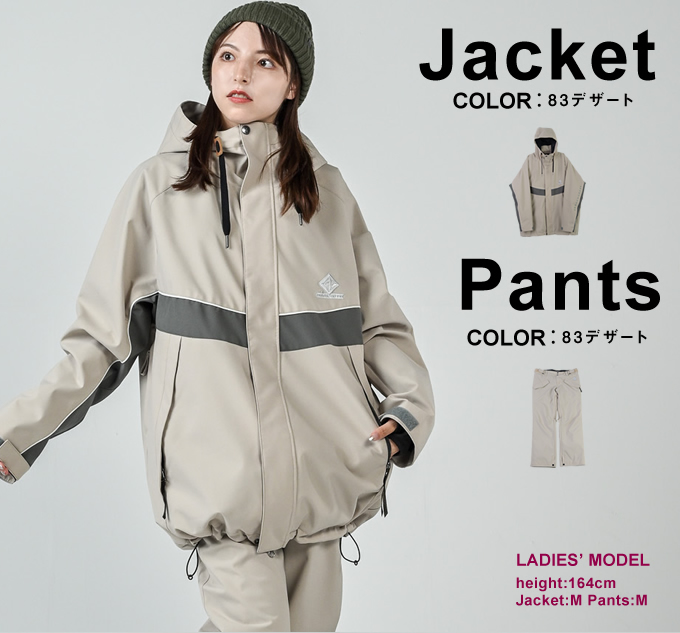 スノーボードウェア 上下セット SNB JACKET+SNB PANT GC-8501+GC-8512