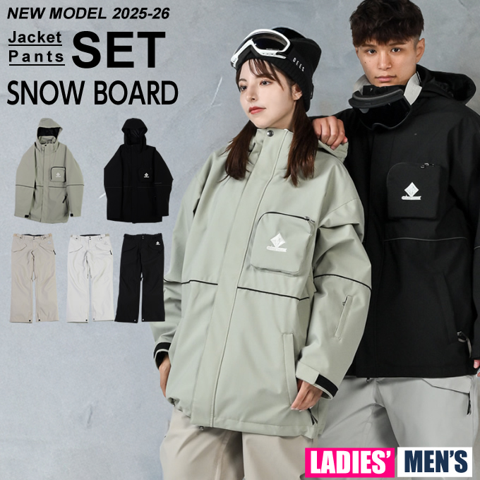 ⭐︎Columbia Titanium スノーボードウェア上下セット⭐︎ 楽天市場】Columbia（上下セット・つなぎ｜メンズウェア