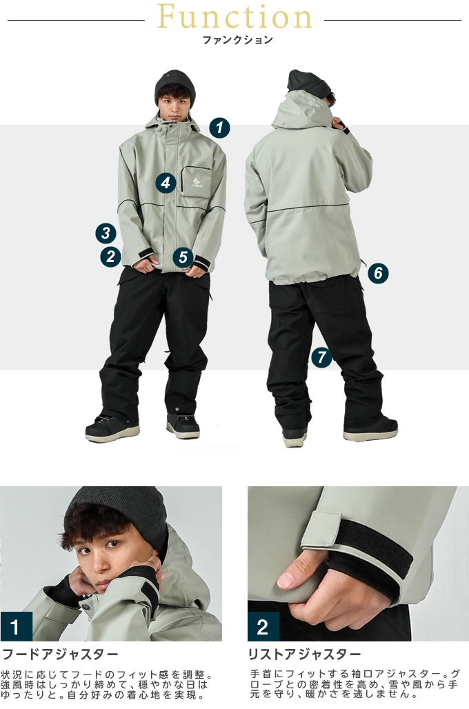 グラバークリーク(GRAVER CREEK) スノーボードウェア 上下セット