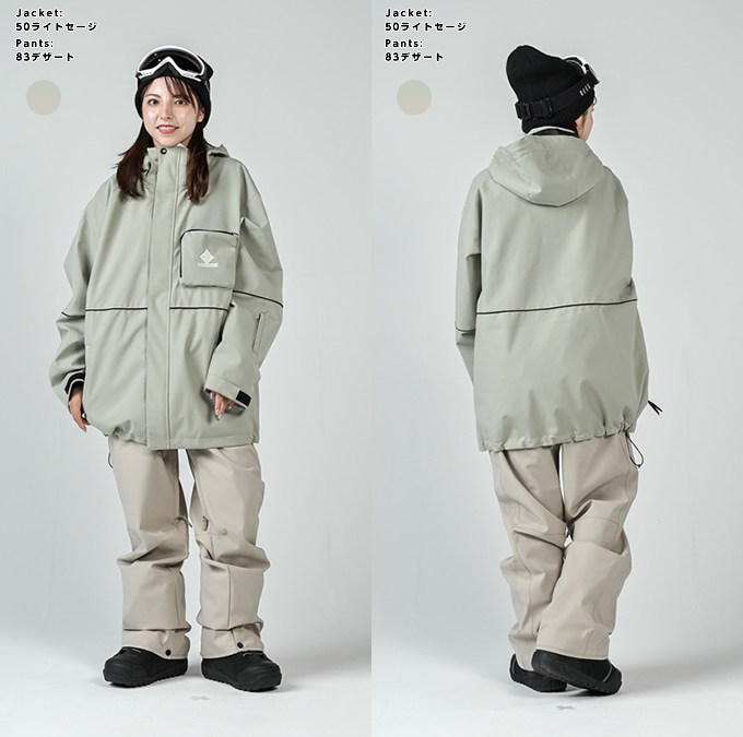 グラバークリーク(GRAVER CREEK) スノーボードウェア 上下セット