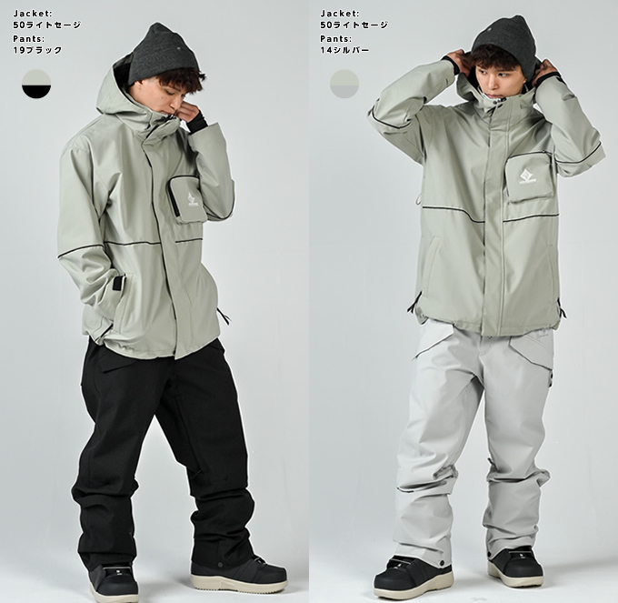 グラバークリーク(GRAVER CREEK) スノーボードウェア 上下セット