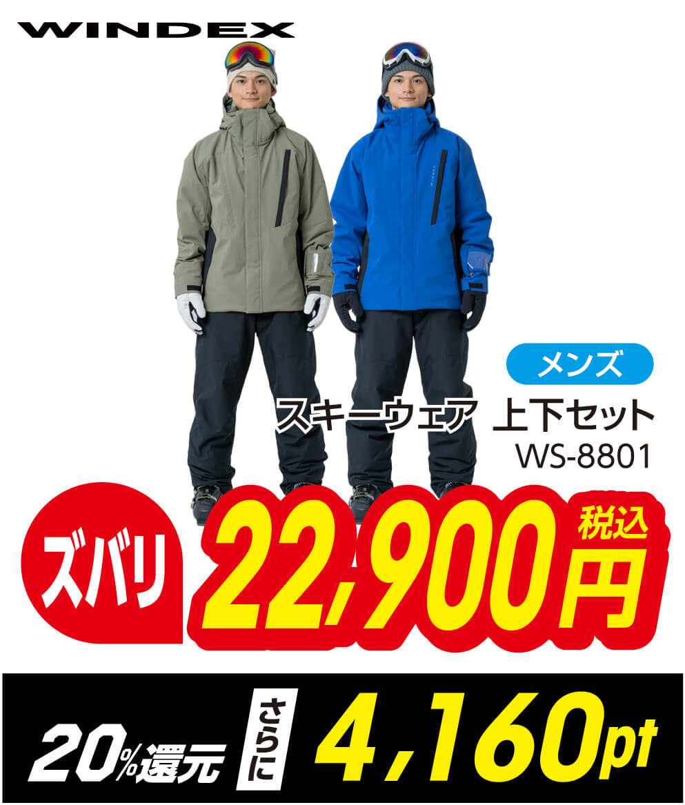 img_check01_category10_item08.jpg