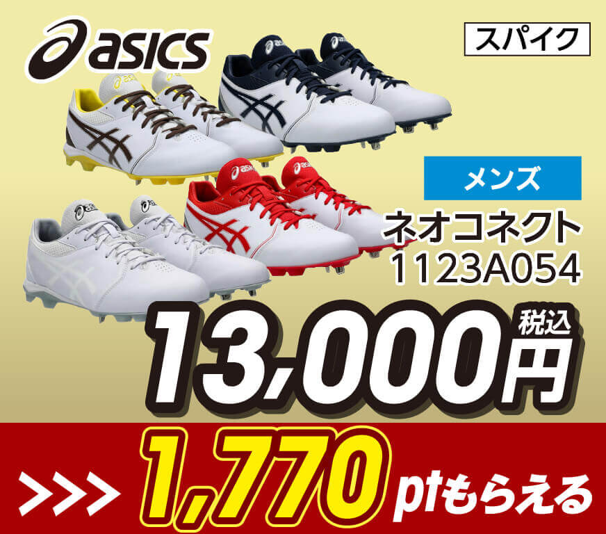 感謝価格♥希少♥SUPERbig♥ヒマラヤk2アズライト♥奇跡の石♥高次元