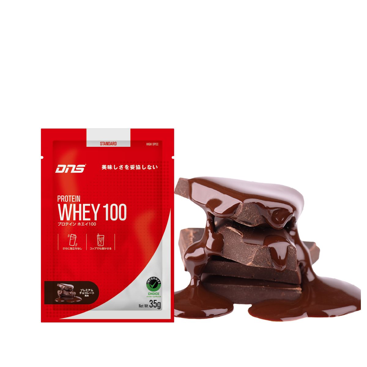 プロテイン商品詳細:ホエイ100シングルパック チョコ