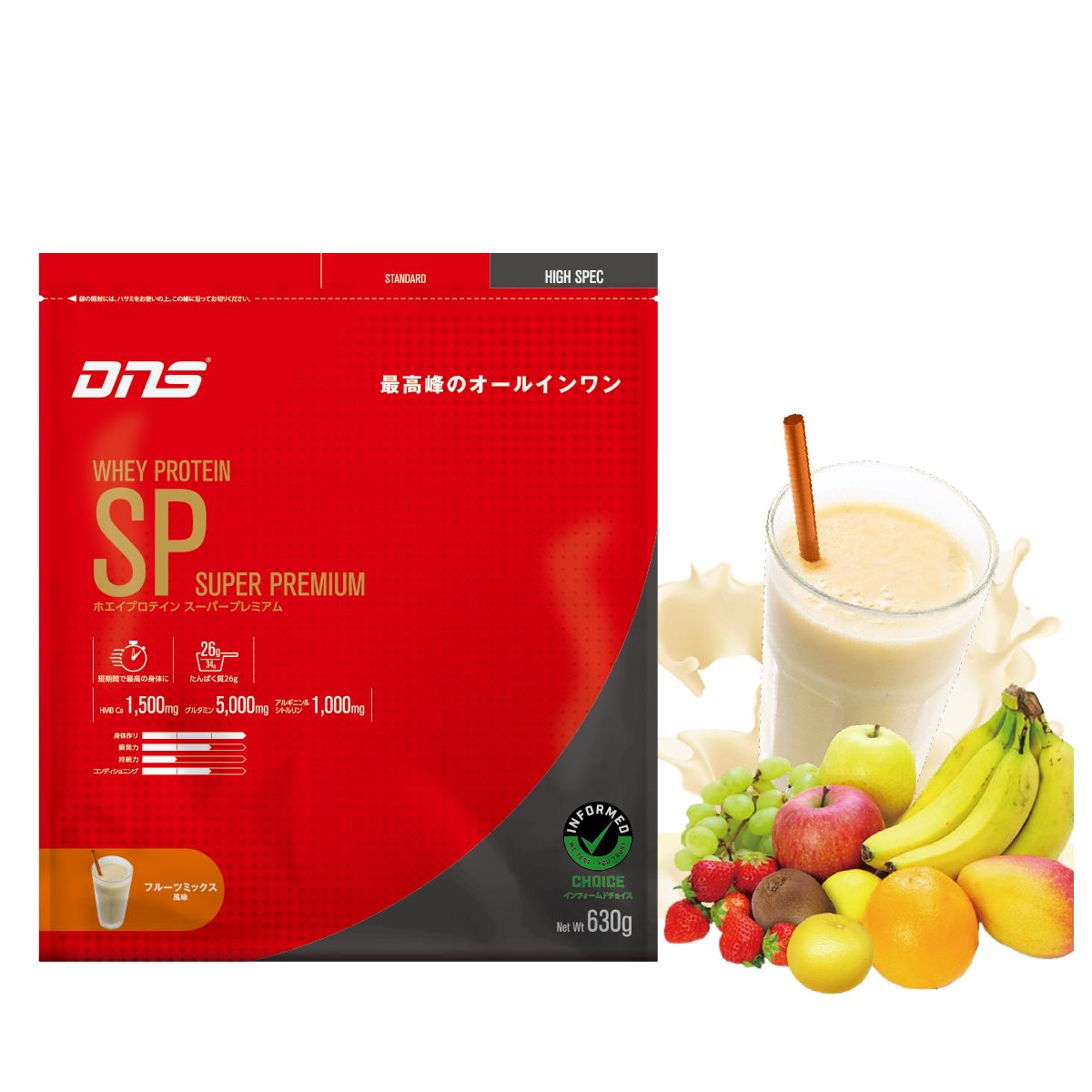MPXホエイプロテイン 5kg マイプロテック プロテイン いちご味T 送料無料 国産ホエイプロテイン 5kg クレアチン入り マイプロテック