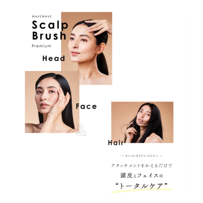 ウェイブウェイブ 頭皮ブラシ EMS RF 美顔器 リフトアップ SCALP BLUSH