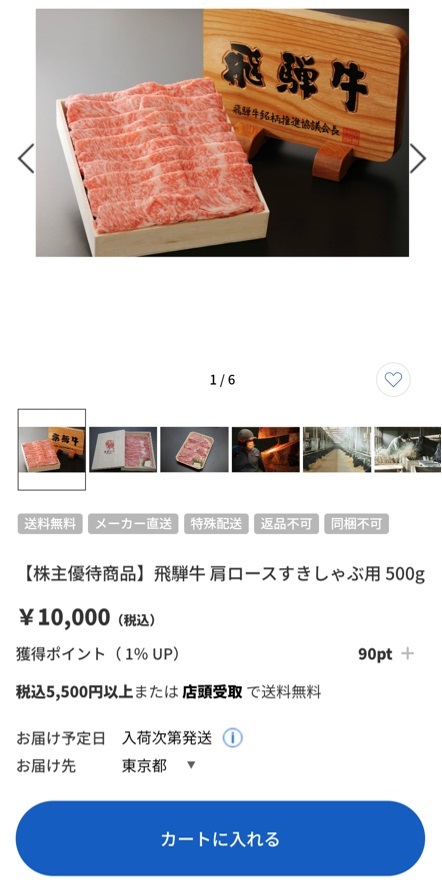 step02_img01.jpg