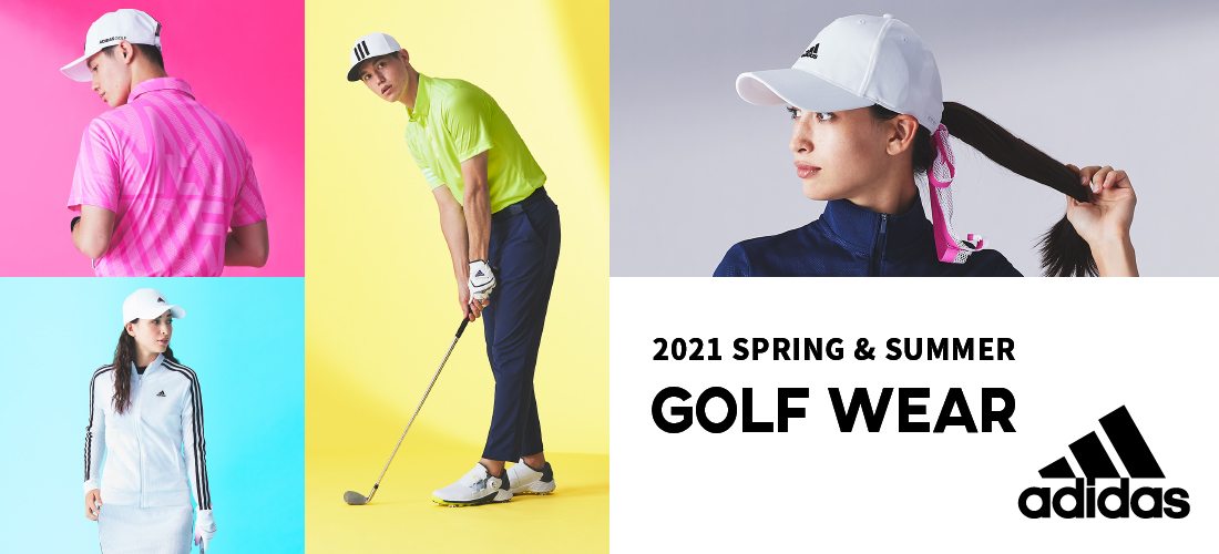 アディダス一覧 スポーツ用品ならヒマラヤオンラインストア 公式