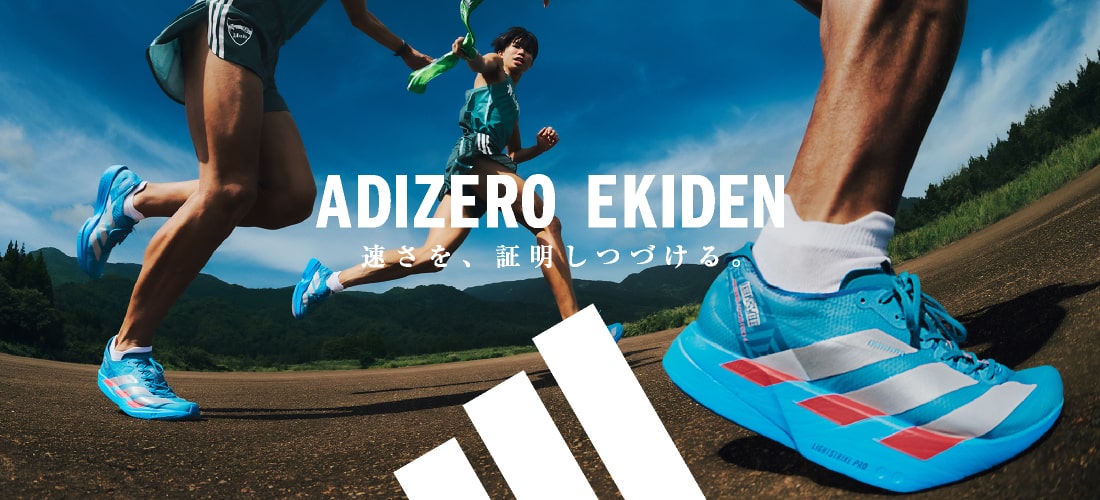 アディダス一覧 | スポーツ用品ならヒマラヤオンラインストア【公式】