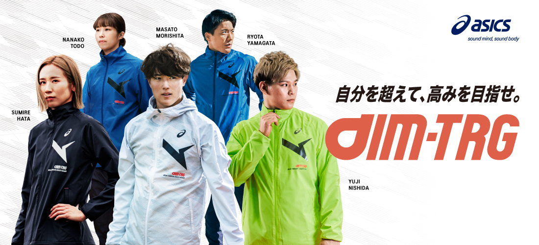ryta 女性用 トレーニングシューズ ホワイト新品 ryta 女性用 トレーニングシューズ ホワイト新品 （アシックス