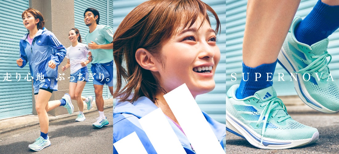 赤ジャージポロシャツ鞄トレーナーにアディダスadidasスニーカー adidas tシャツ プレミアムジャージー / アディダスオリジナルス