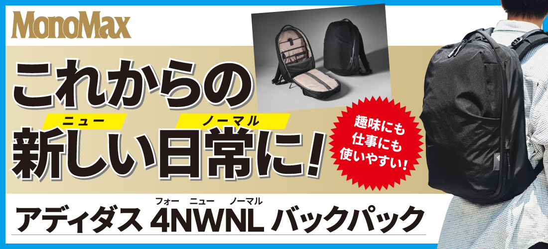 アディダス一覧 | スポーツ用品ならヒマラヤオンラインストア