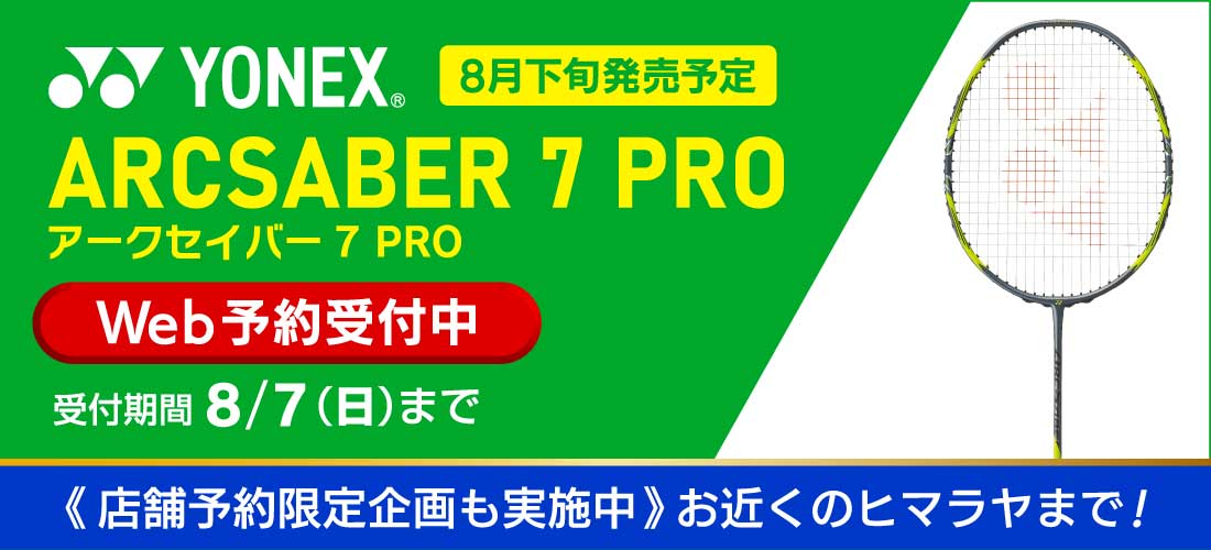 35 割引正規品 ヨネックスヨネックスyonexテニスバドミントンアクセサリースポーツグラスﾌﾞﾗｯｸ ﾋﾟﾝｸ 18 ラケット 陸上 格闘技 スポーツ Coyoterungolf Com