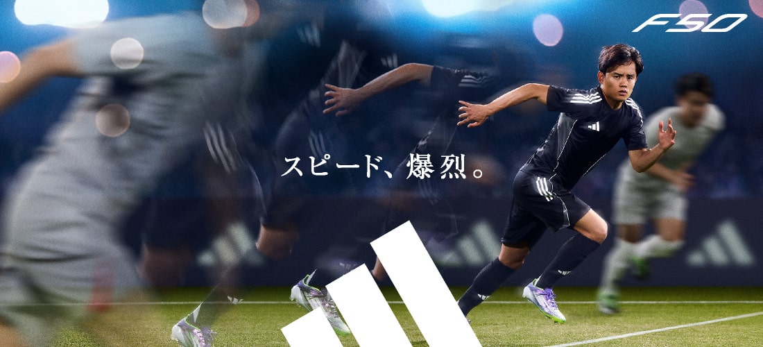 アディダス一覧 | スポーツ用品ならヒマラヤオンラインストア