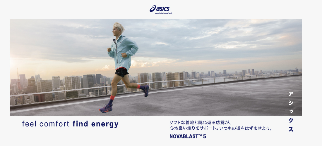 asics 日本サッカー協会 スウェットシャツ OFG150 Lサイズ 青 Kemari87 KISHISPO / アディダス サッカー日本代表 2024 ホーム