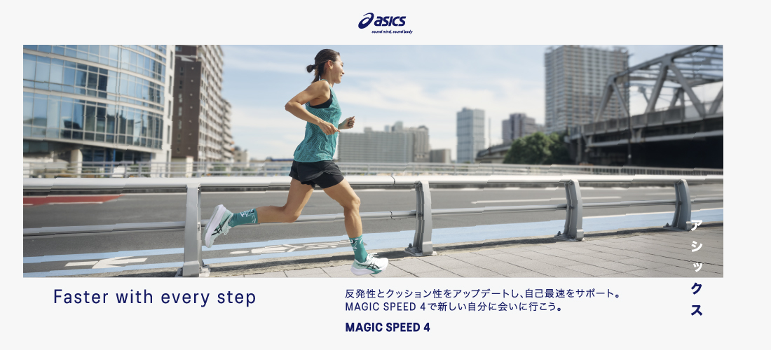 asics 日本サッカー協会 スウェットシャツ OFG150 Lサイズ 青 ASICS アシックス asics 日本代表 JAPAN 全日本チーム 選手支給