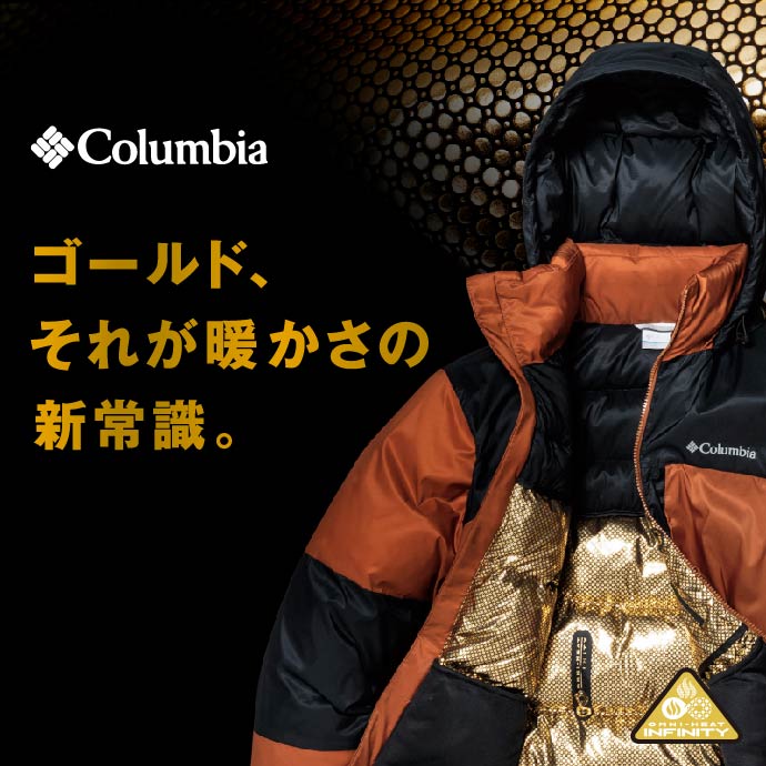 せっつ様］Columbia オムニヒートインナーダウン 悪し Sサイズ