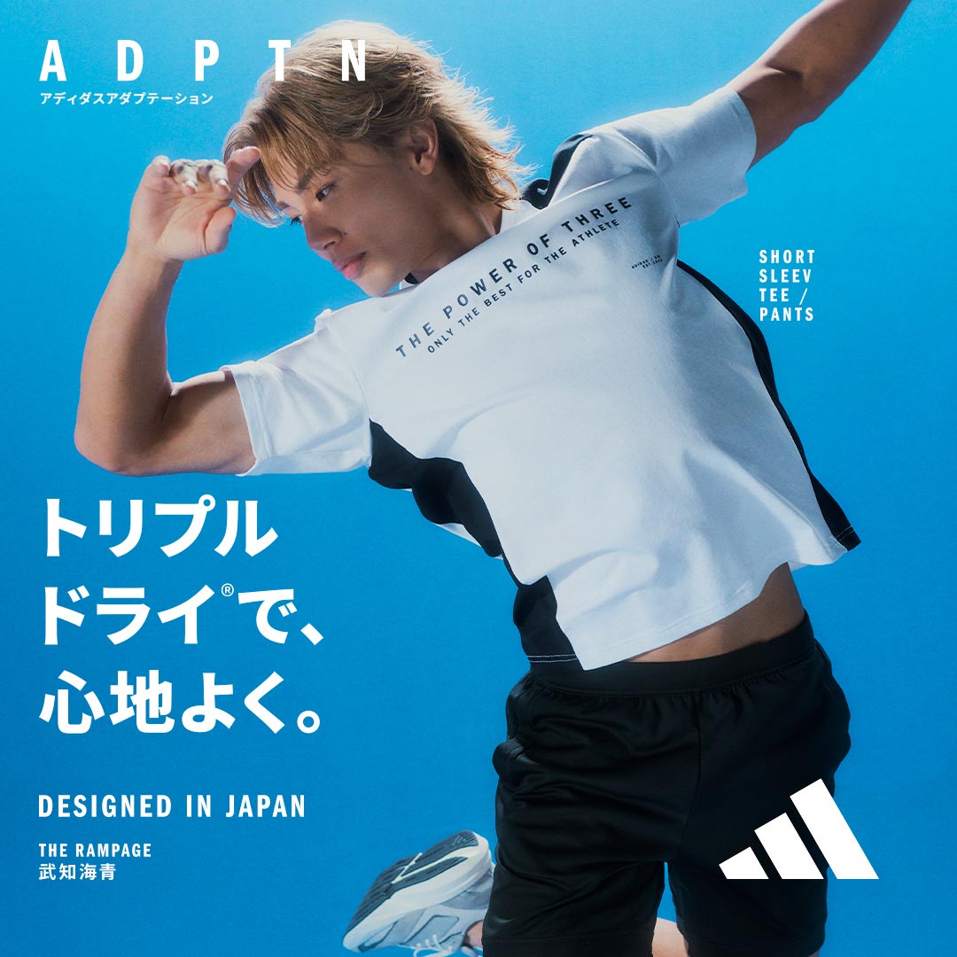 ADIDAS 2025 NEW COLLECTION | スポーツ用品ならヒマラヤ