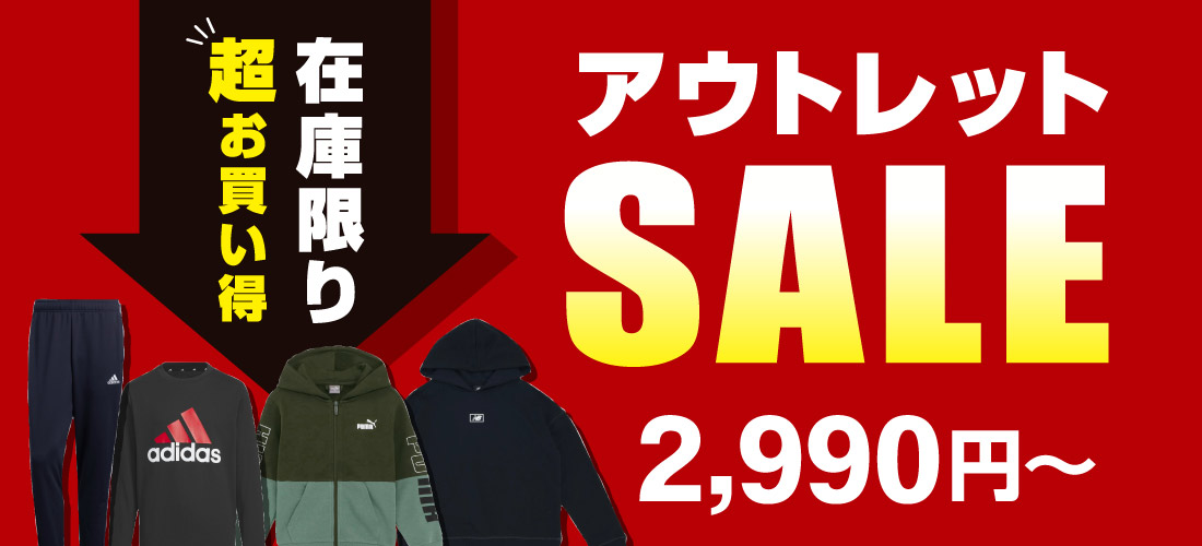 【⠀年末セール！値下げました】adidas 上下ウィンドブレーカー東京ドーム限定 adidas アディダス ウィンドブレーカー レディース 上下 W TEAM