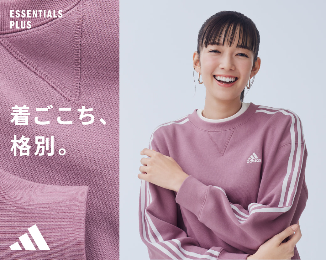 アディダス 　ESSENTIALS PLUS アディダス ESSENTIALS PLUS | スポーツ用品ならヒマラヤ
