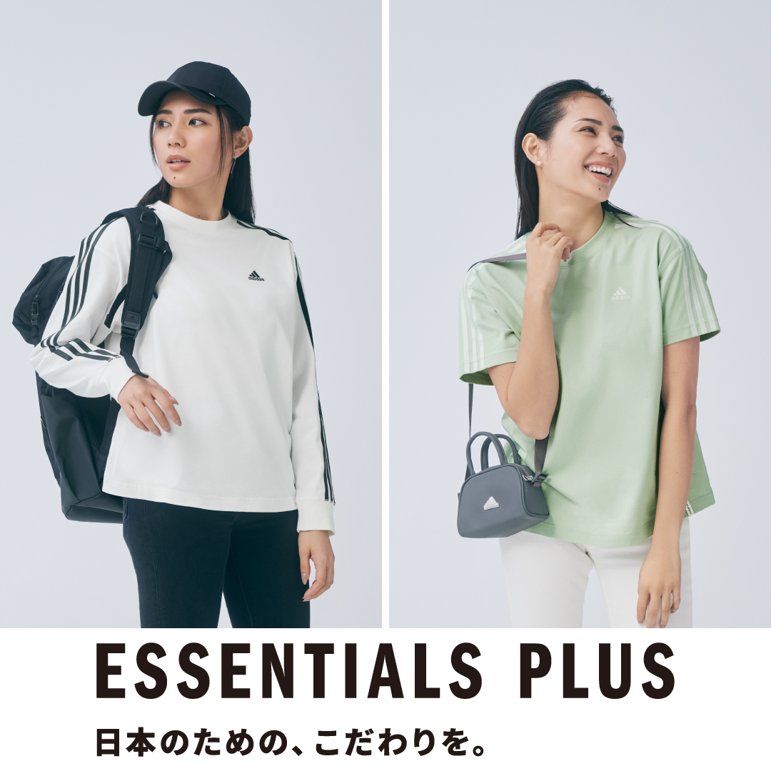 アディダス 　ESSENTIALS PLUS エッセンシャルズ プラス (Essentials Plus)【アディダス公式】