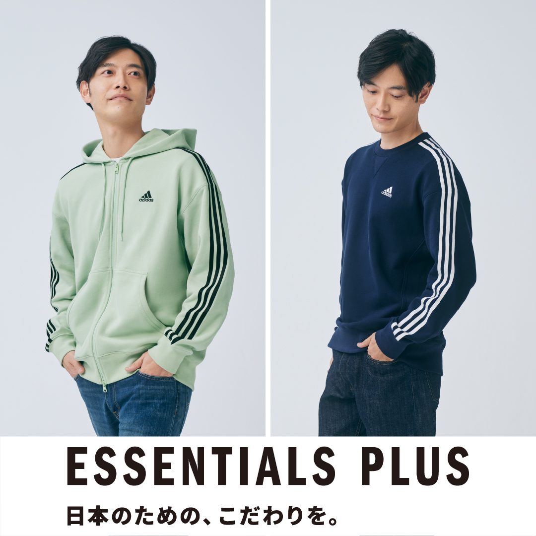 アディダス 　ESSENTIALS PLUS アディダス ESSENTIALS PLUS | スポーツ用品ならヒマラヤ