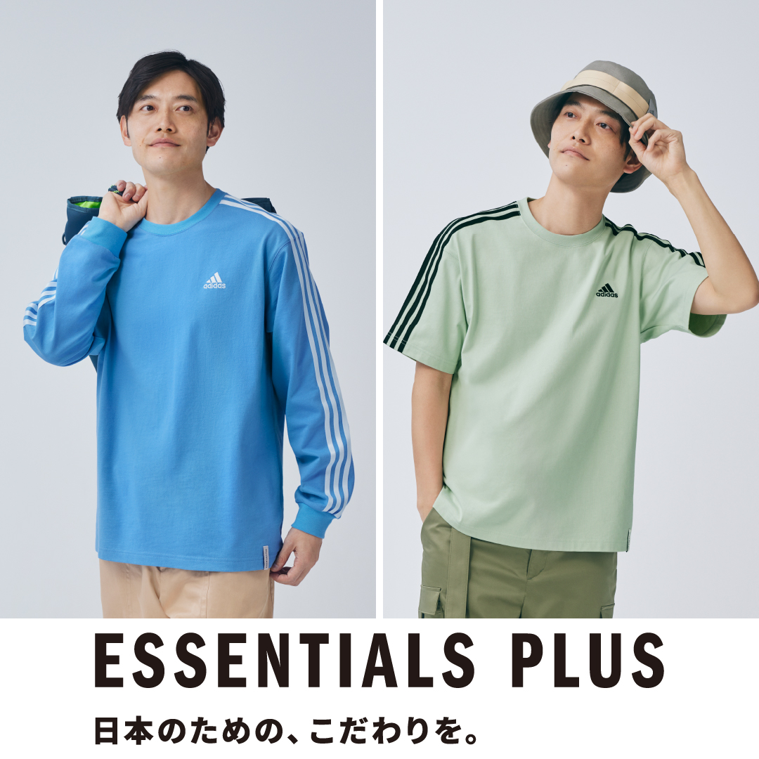 アディダス ESSENTIALS PLUS | スポーツ用品ならヒマラヤ