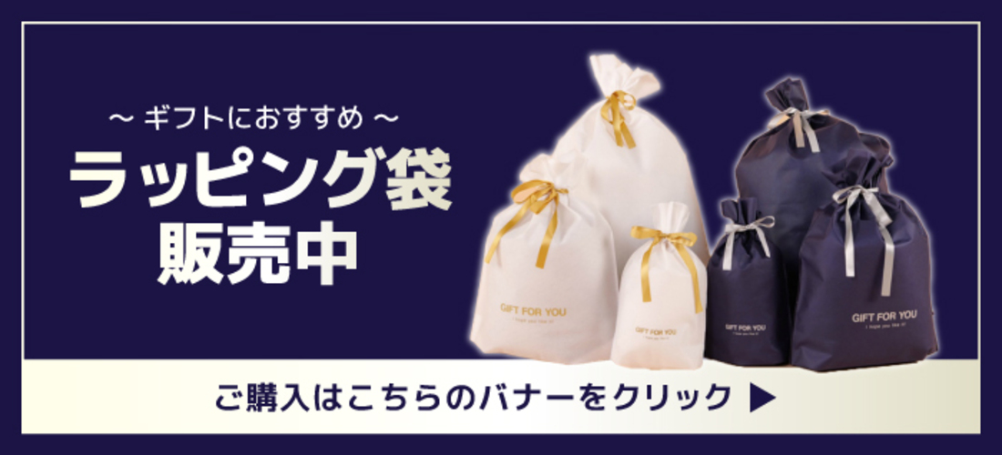 最大30％OFFクーポン配布中】母の日おすすめギフト特集 | スポーツ用品
