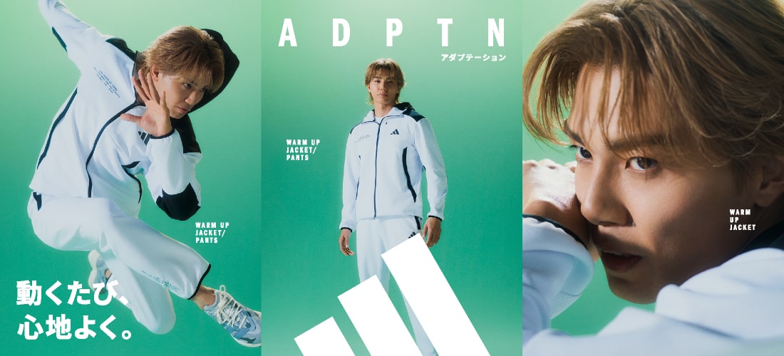 ADIDAS 2025 NEW COLLECTION | スポーツ用品ならヒマラヤオンライン