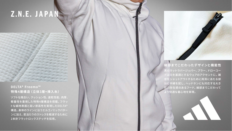2024FW ADIDAS ZNE | スポーツ用品ならヒマラヤオンラインストア