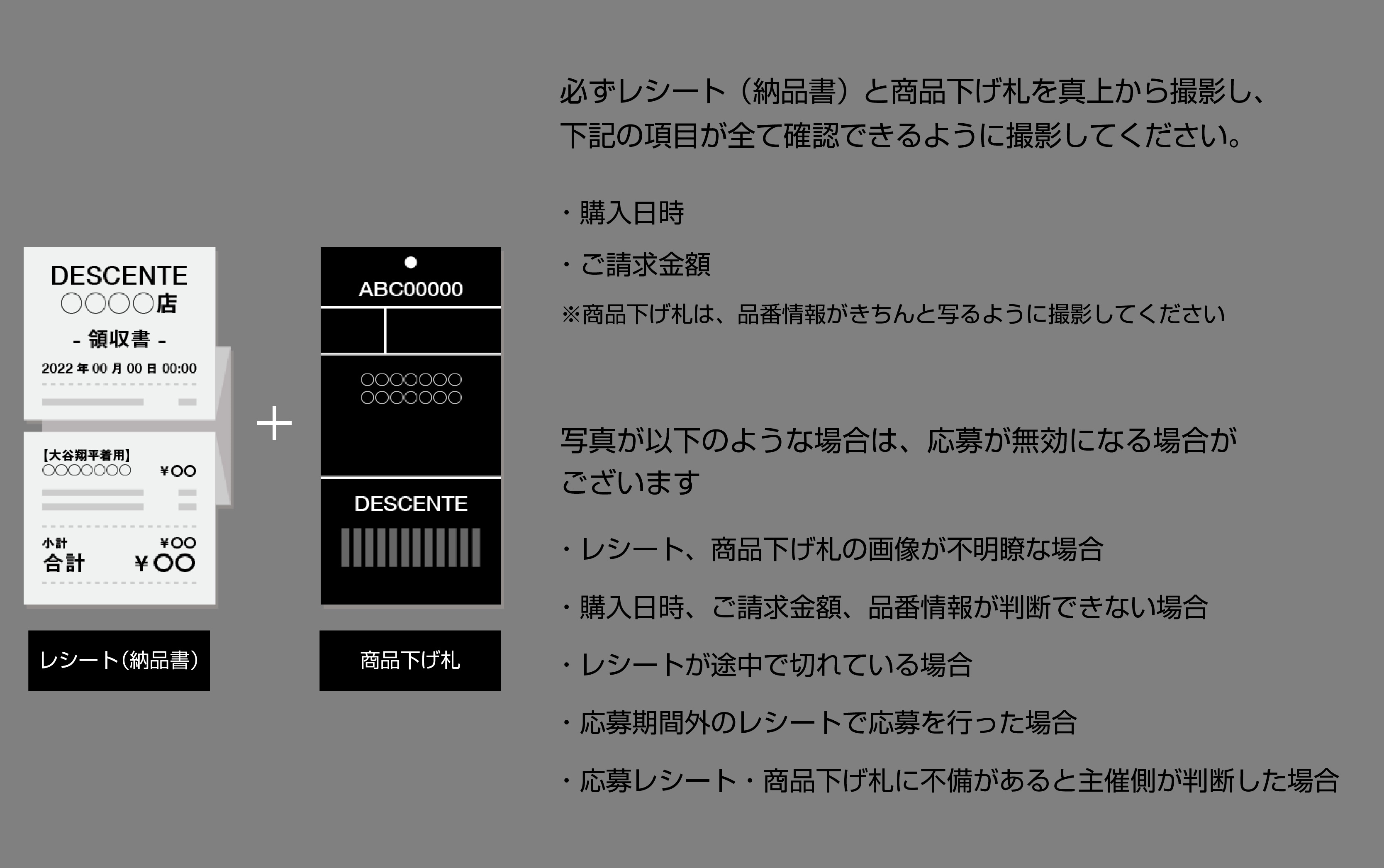 WE MOVE ON. 大谷翔平スタイルキャンペーン | スポーツ用品なら WE MOVE ON. 大谷翔平スタイルキャンペーン | スポーツ用品なら